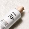 Anua Rice 70 Intensive Moisturizing Milk